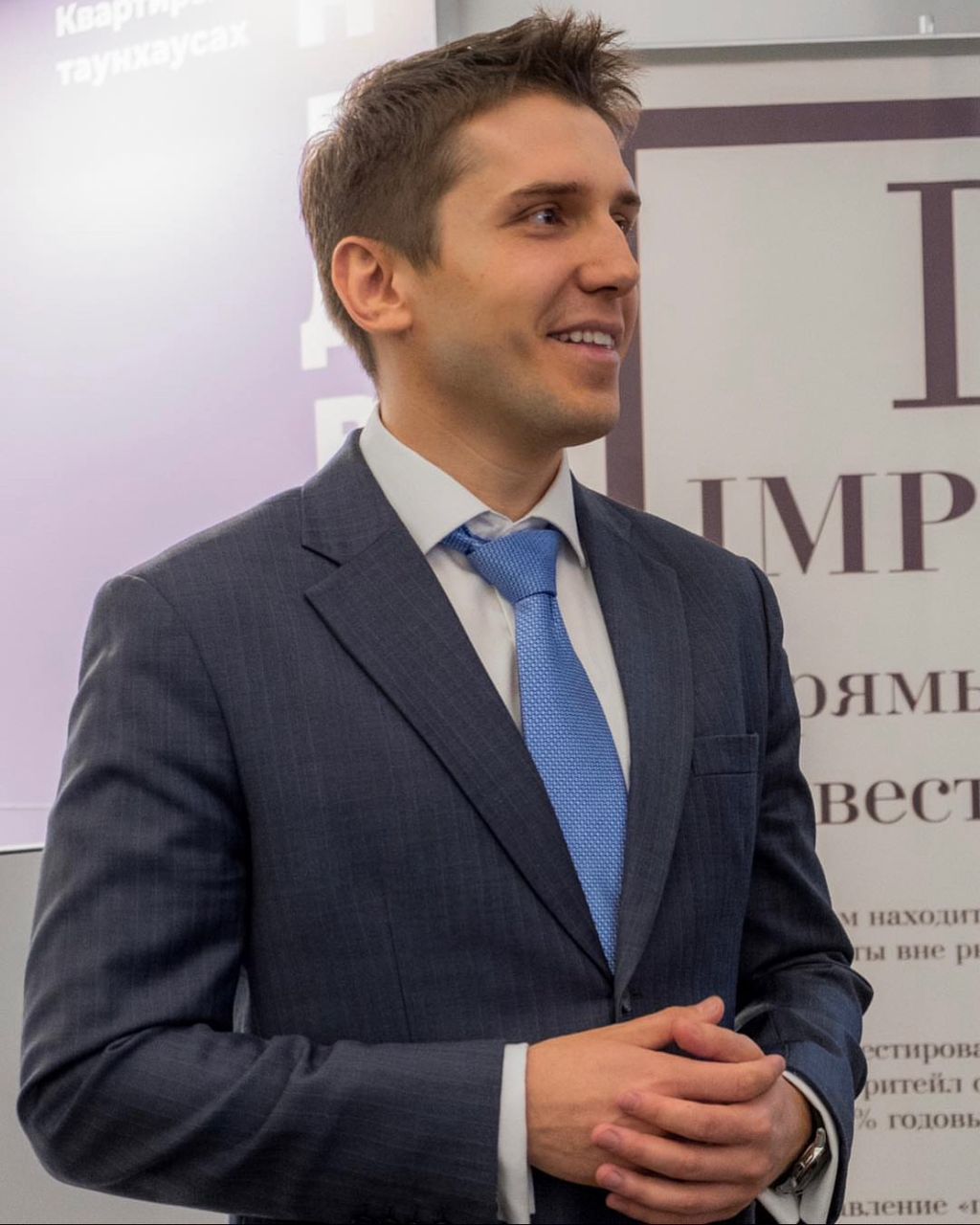 Professional headshot of Stephan M. House